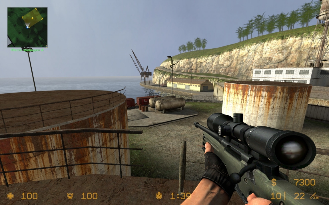 Counter Strike Source Patch V16 Download
